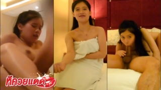 คลิปหลุดห้องเชือดแดง พี่หมีได้ตัวแรร์ เย็ดครางเสียวได้อารมณ์สุดๆ